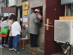 门面-增盛魁小吃店