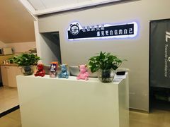 -ME Marvel English 麦迩威英语(万象城校区)