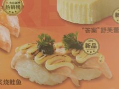 -争鲜回转寿司(天府广场-今站PLUS店)