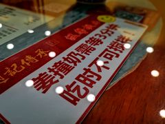 -赵记传承特色牛奶甜品(泉城广场店)