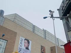 -天河城购物中心