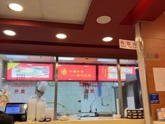 -振鼎鸡(福州路店)