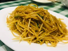 -晋府大酒店