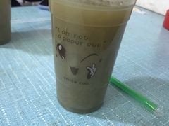 -曾记大腰子烧烤(苗栗路总店)