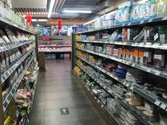 -婕妮璐超市(北京棕榈泉生活广场店)