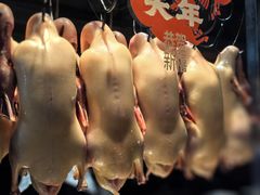 -四季民福烤鸭店(王府井东安门店)