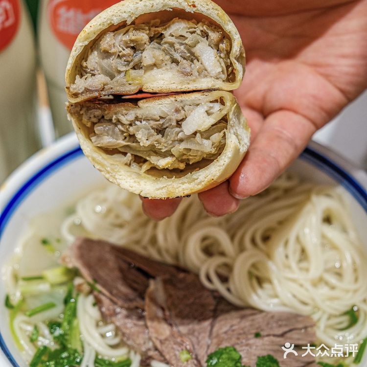 家人们！！这个牛肉面好吃又正宗！！🍜🍚