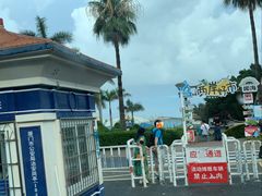 -椰风寨