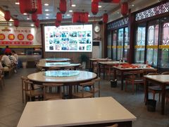 -乡党臊子面(丰庆公园店)