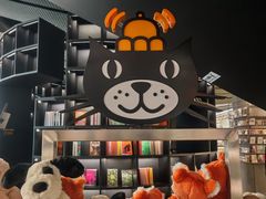 -PAGEONE(北京坊店)