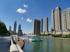 -利顺德大饭店·维多利亚花园(小白楼店)