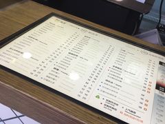 -TPLUS茶家(淮海店)