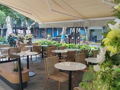-VERIE BAKEHOUSE