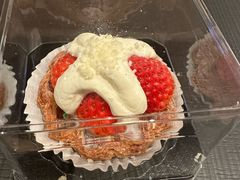 -陕拾叁(大雁塔店)