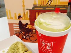 -奈雪的茶(市百一店)