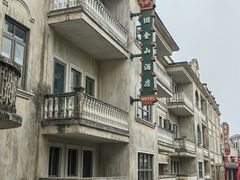 -赤坎·广东华侨国际旅游度假区