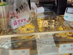 -矮子馅饼(大成路店)