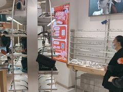 -木九十眼镜(朝阳大悦城B1店)