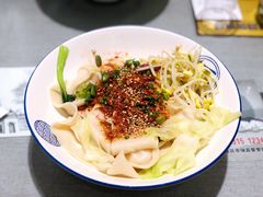 -大嘻咹biangbiang面(历史博物馆店)