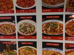 -小竹签烤肉纸包鱼小龙虾(唐韵路店)