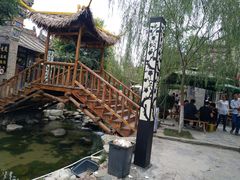 -渭南桃花源民俗文化园