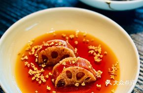 West Lake Lotus Root Harmony