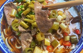 Pork Liver Noodles (Dry Mix)