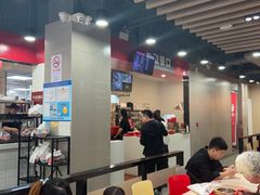 -永和大王(宜山店)