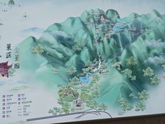 -大慈岩风景区