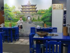 大堂-马路边边·成都串串(翠柏路店)