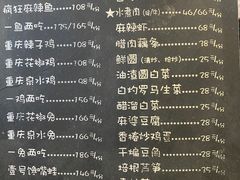 -望京一号(请您到博雅店用餐·博雅店)