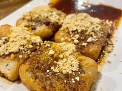 红糖糍粑-三生小馆(亭知路店)