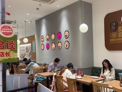 -小杨生煎(松江大学城店)
