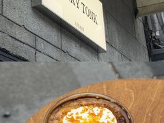 -O.P.S. CAFE