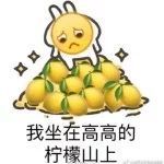 -爱康国宾体检中心(建国门分院)