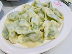 -三合园水饺(二马路店)