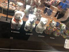 -茑屋书店(天目里店)