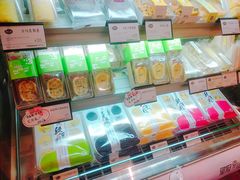 零售区-皇冠幸福里动物奶油生日蛋糕(万达店)