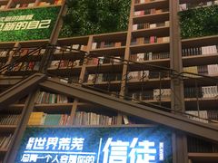 -当当书店(国泰广场店)