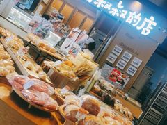 -西村叔叔的店·面包·甜品·蛋糕(清河万象汇店)