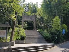 -紫金山索道-售票处