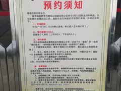 -盘龙城国家考古遗址公园