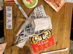 -乐彡炸串·烤苕皮(西单华威约饭街店)