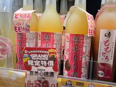 -DON DON DONKI(名珠城店)