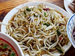 -三中高皇羊肉馆