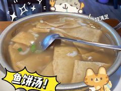 -红辣椒八爪鱼特色韩国料理