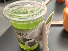 -猴子山下·活虾麻辣香锅(钟楼街店)