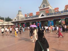 -沈阳方特欢乐世界