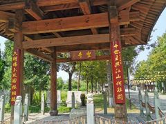 -陈武帝故宫
