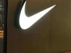 -NIKE品牌体验店(北京蓝色港湾店)